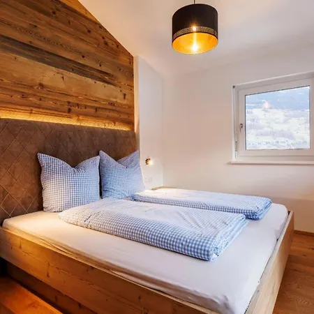 Haus Silvretta Nova 公寓