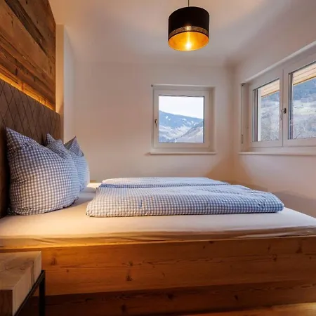 Haus Silvretta Nova 公寓 查贡斯