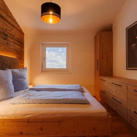 公寓 Haus Silvretta Nova *