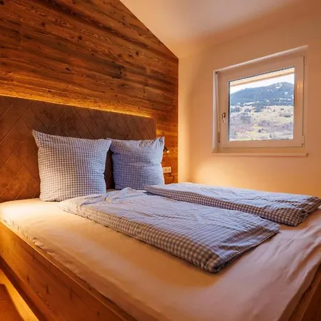 Haus Silvretta Nova דירה *